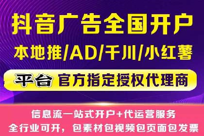 案例分享：SEM专员如何提高点击率